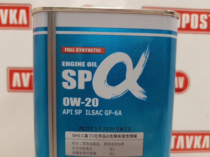 Масло моторное синтетика, 5350 рублей, Красноярск