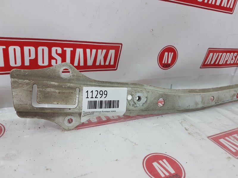 Планка под бампер, 400 рублей, Красноярск