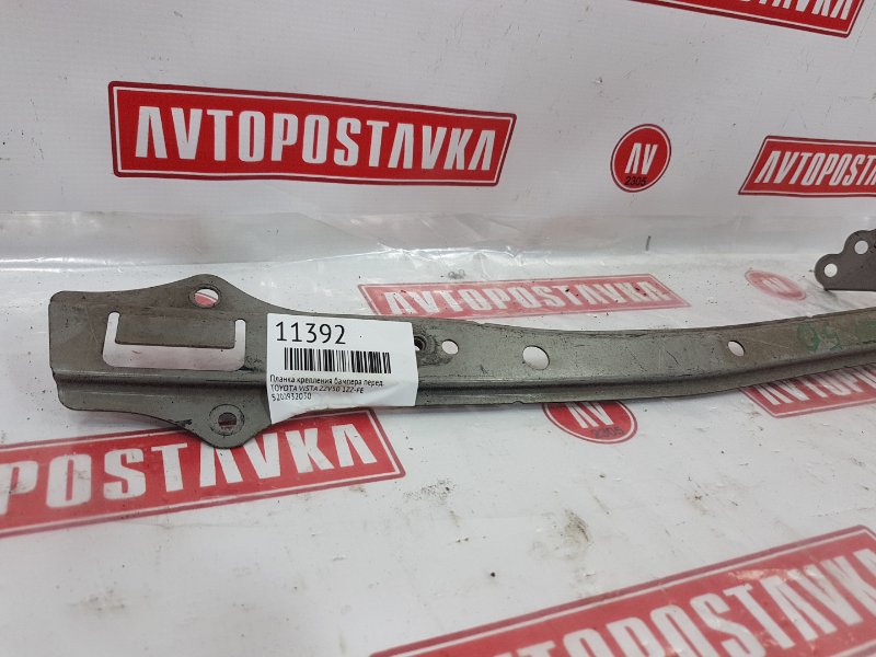 Планка под бампер, 400 рублей, Красноярск