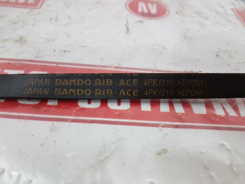 Ремень поликлиновый, 150 рублей, Красноярск