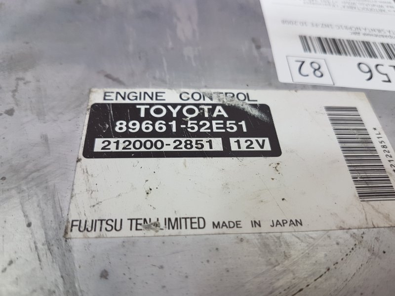 Блок управления ДВС, 800 рублей, Красноярск