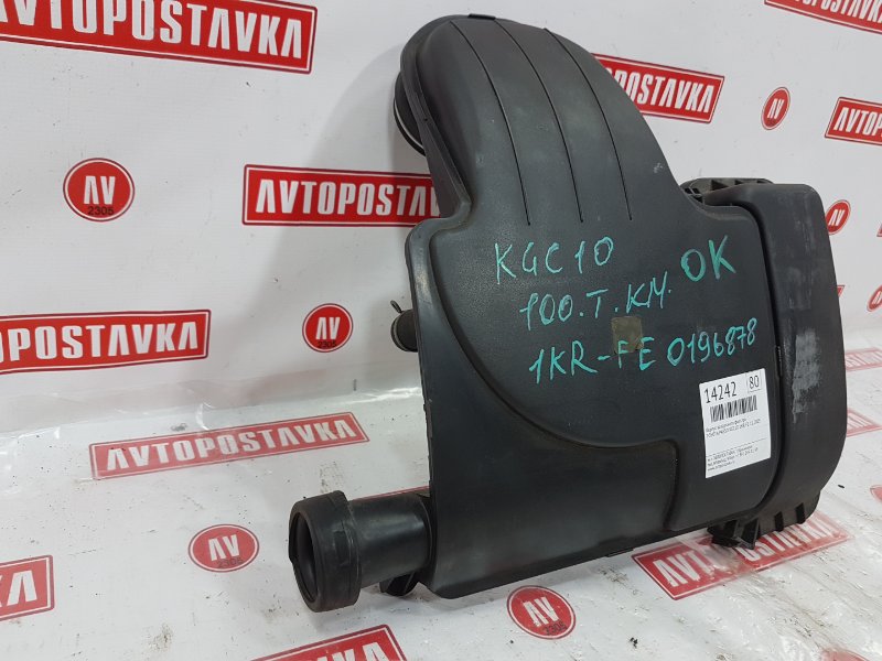 Корпус воздушного фильтра, 500 рублей, Красноярск