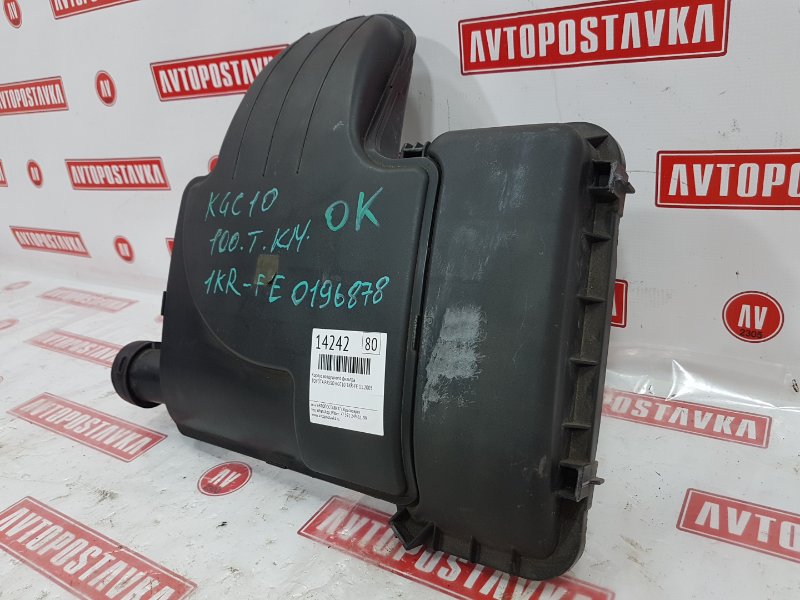 Корпус воздушного фильтра, 500 рублей, Красноярск