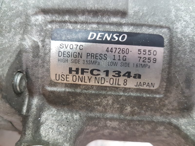 Компрессор кондиционера, 1000 рублей, Красноярск