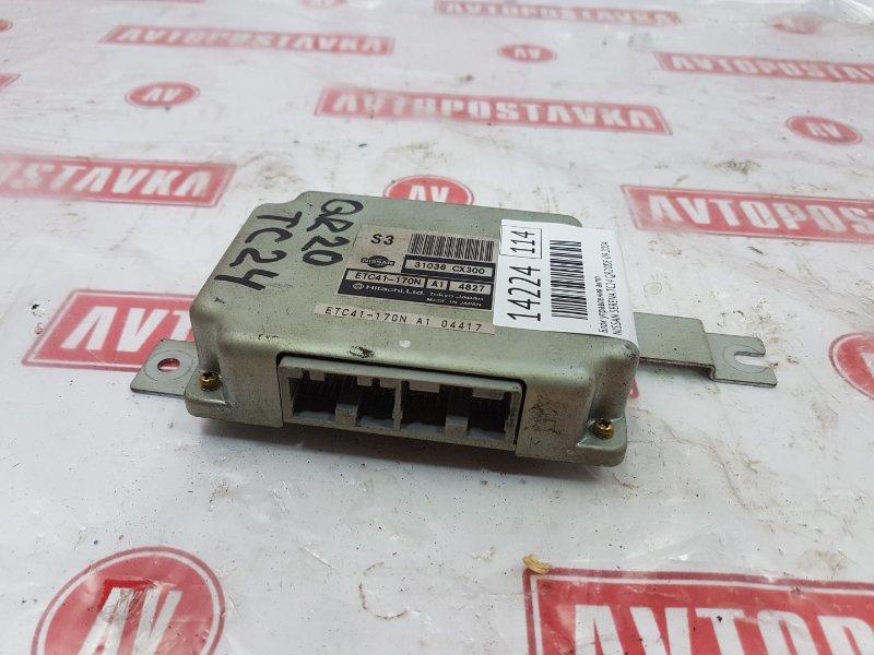 Блок управления КПП, 290 рублей, Красноярск