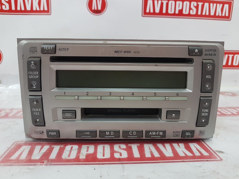 Магнитола, 750 рублей, Красноярск