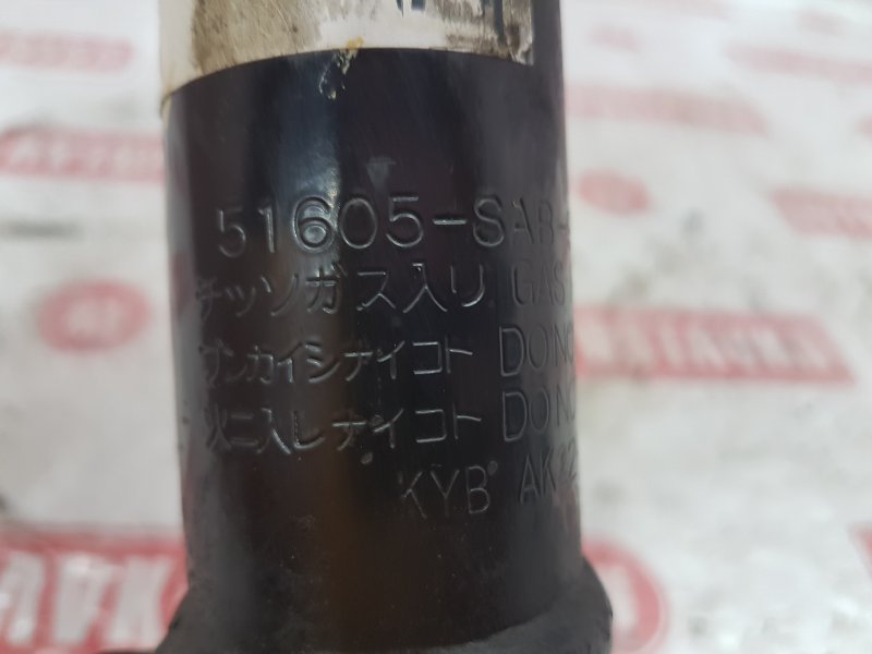 Стойка подвески, 2000 рублей, Красноярск