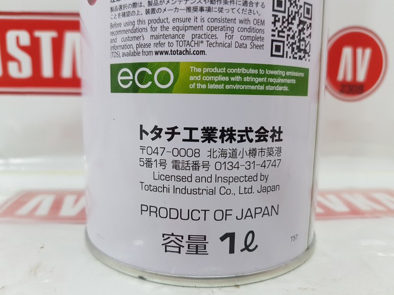 Жидкость трансмиссионная TOTACHI ATF Multi-Vehicle 1L, 1050 рублей, Красноярск