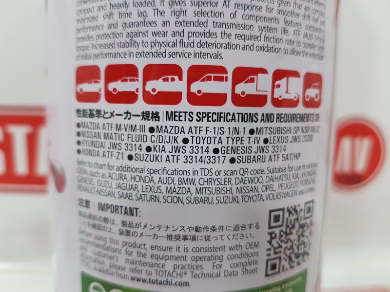 Жидкость трансмиссионная TOTACHI ATF Multi-Vehicle 1L, 1050 рублей, Красноярск