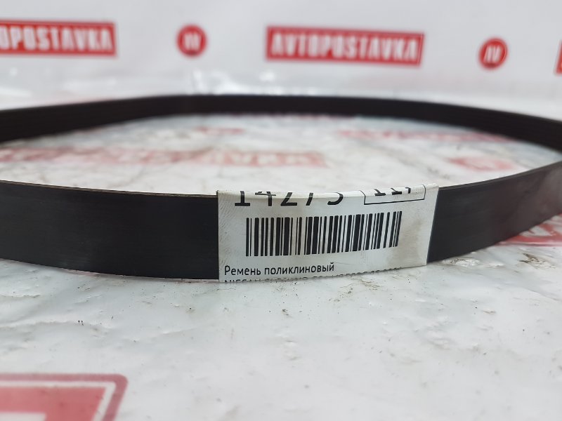 Ремень поликлиновый, 300 рублей, Красноярск