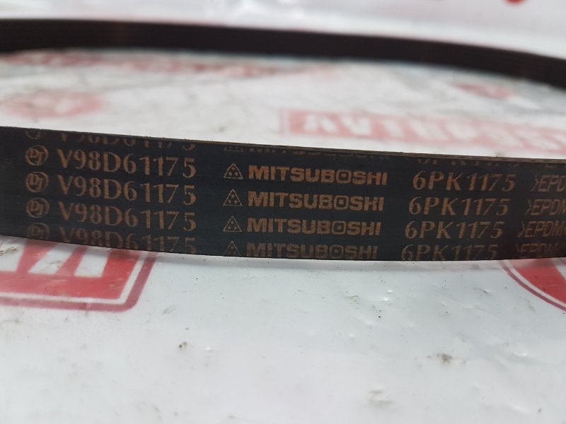 Ремень поликлиновый, 300 рублей, Красноярск