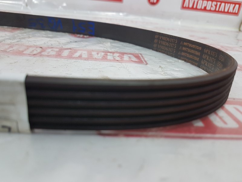 Ремень поликлиновый, 300 рублей, Красноярск