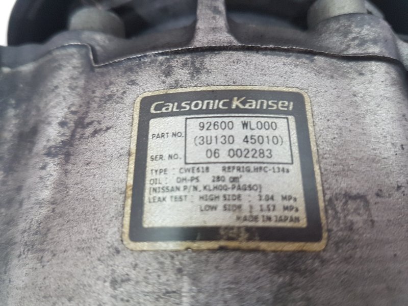 Компрессор кондиционера, 1800 рублей, Красноярск