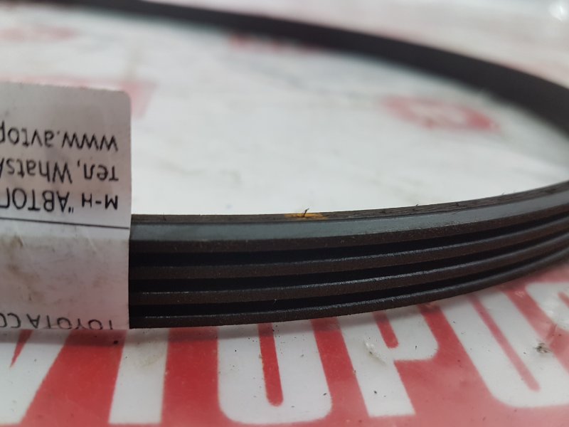 Ремень поликлиновый, 150 рублей, Красноярск