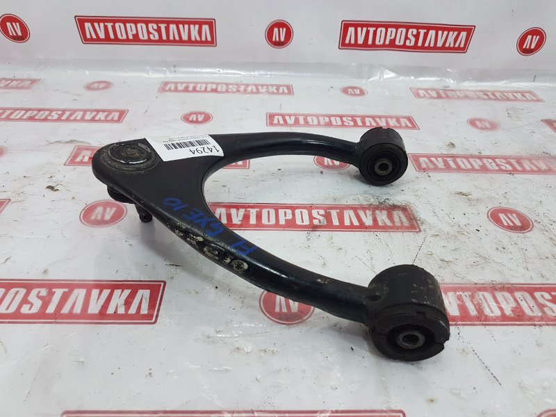 Рычаг подвески верхний, 900 рублей, Красноярск