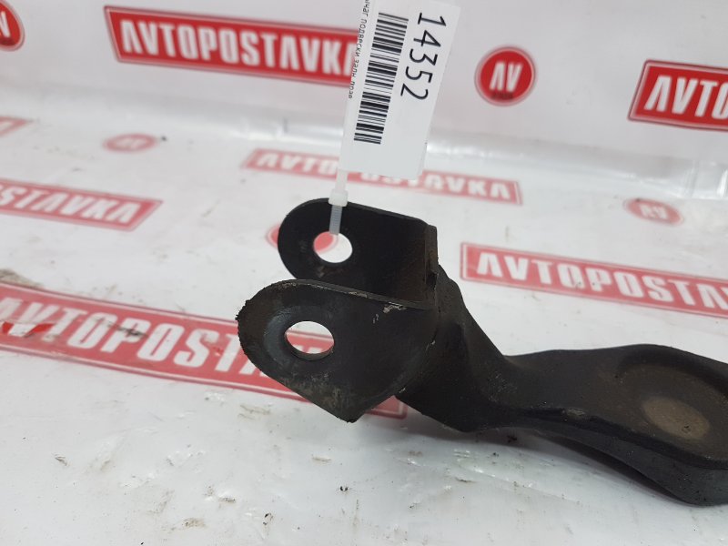 Рычаг подвески поперечный, 400 рублей, Красноярск