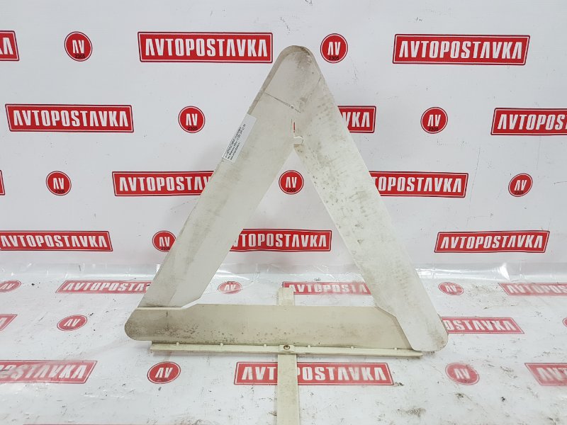 Знак аварийной остановки, 250 рублей, Красноярск