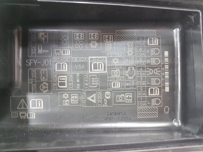 Блок предохранителей под капот, 800 рублей, Красноярск