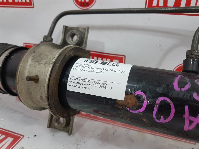 Рейка рулевая, 6000 рублей, Красноярск