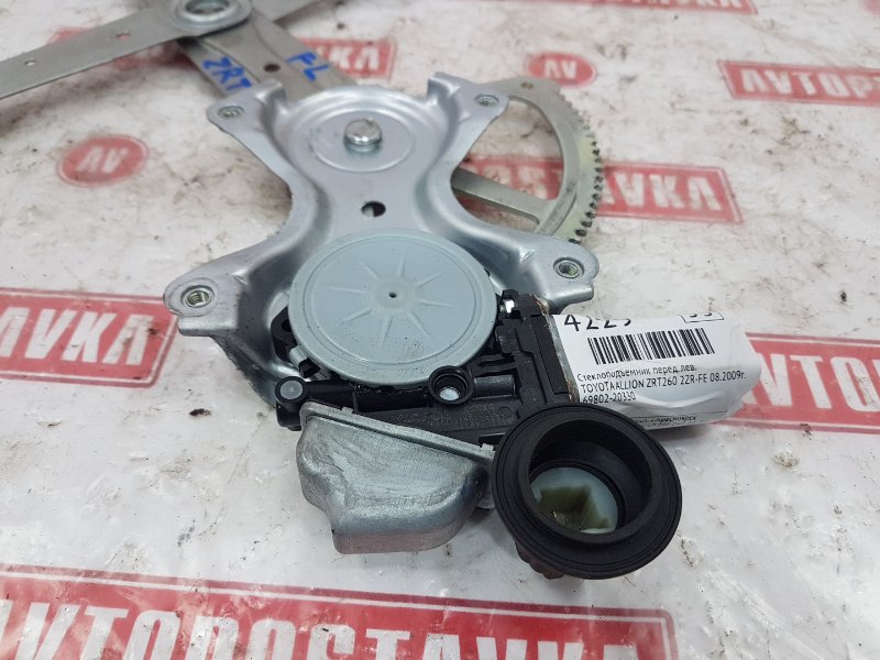 Стеклоподъемник, 1000 рублей, Красноярск