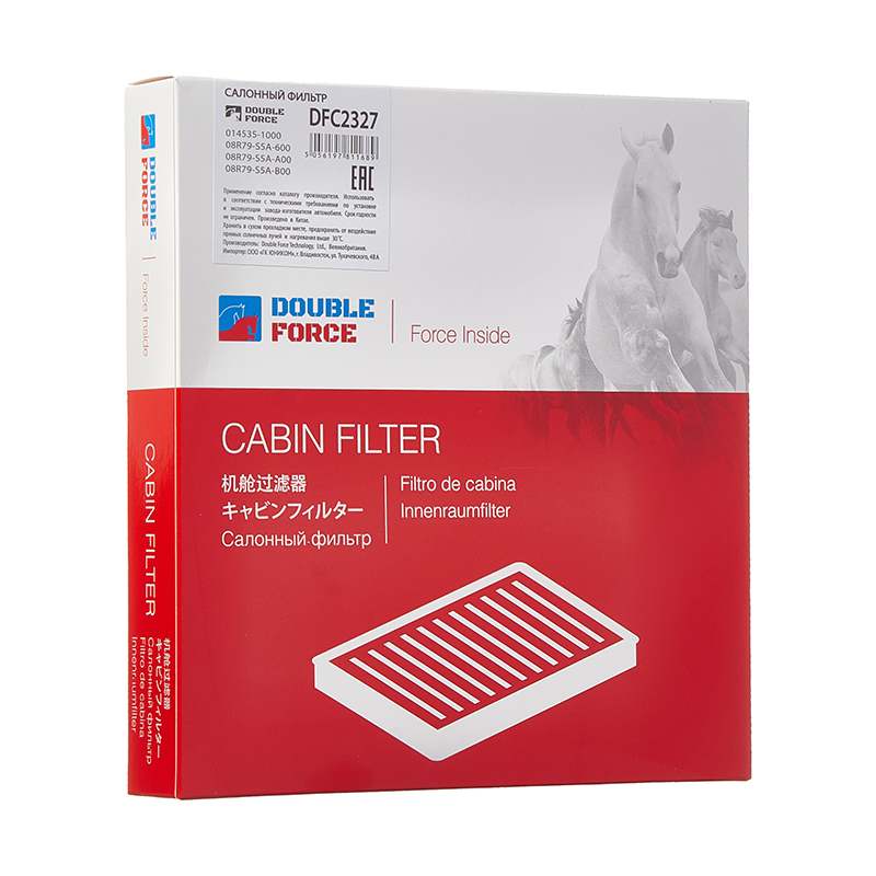 Фильтр салонный, 350 рублей, Красноярск