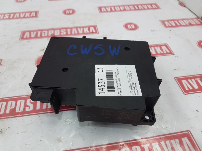 Блок предохранителей салонный, 1300 рублей, Красноярск