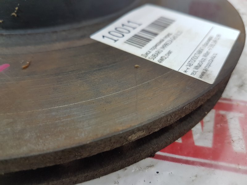 Диск тормозной, 800 рублей, Красноярск