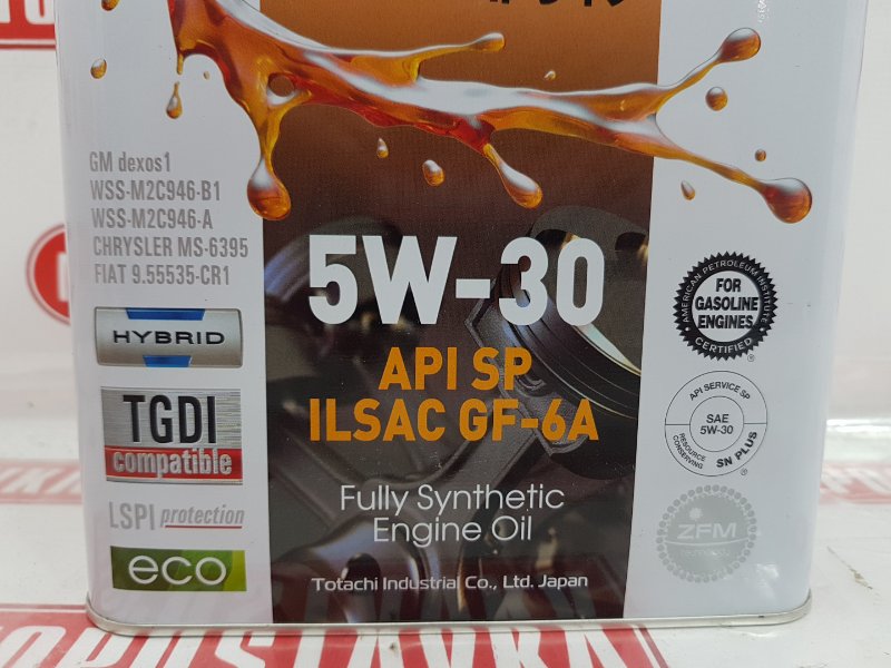 Масло моторное синтетика, 3300 рублей, Красноярск