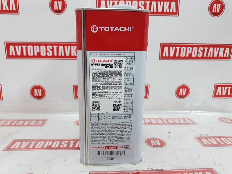 Масло моторное синтетика, 3300 рублей, Красноярск