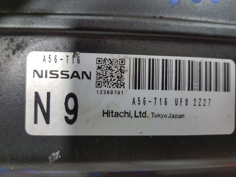 Блок управления ДВС, 2500 рублей, Красноярск