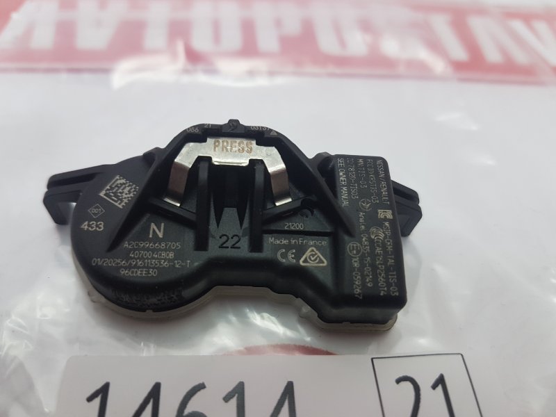 Датчик давления в шинах, 2450 рублей, Красноярск