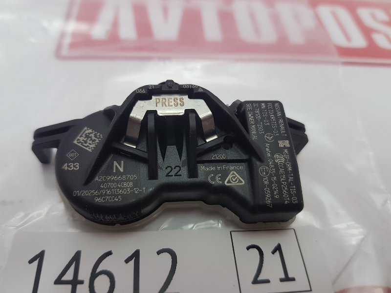 Датчик давления в шинах, 2450 рублей, Красноярск