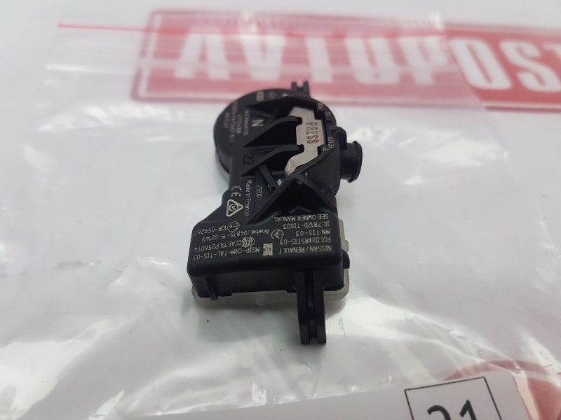 Датчик давления в шинах, 2450 рублей, Красноярск