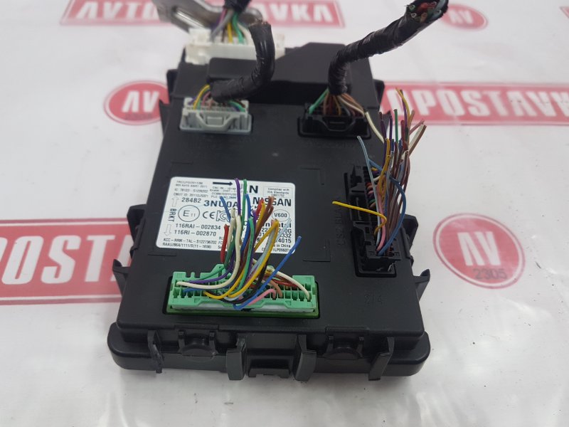 Блок комфорта, 1500 рублей, Красноярск