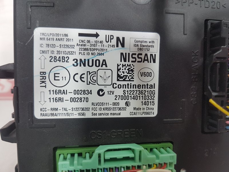 Блок комфорта, 1500 рублей, Красноярск