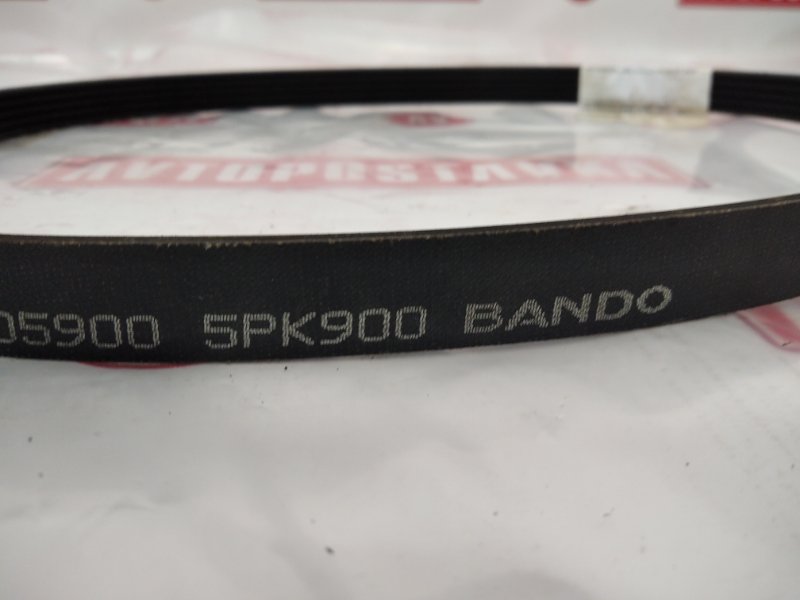 Ремень поликлиновый, 200 рублей, Красноярск