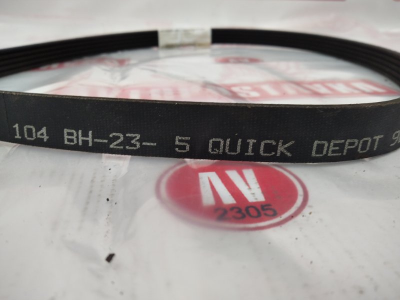 Ремень поликлиновый, 200 рублей, Красноярск