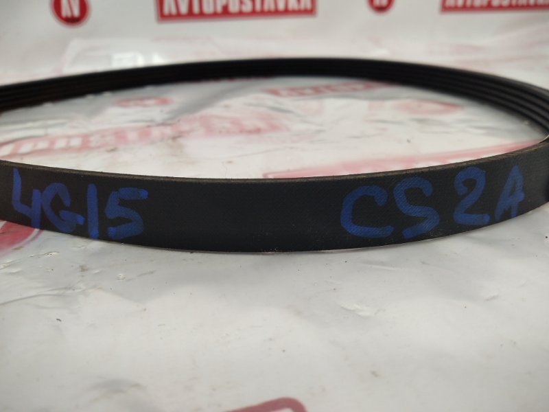 Ремень поликлиновый, 200 рублей, Красноярск