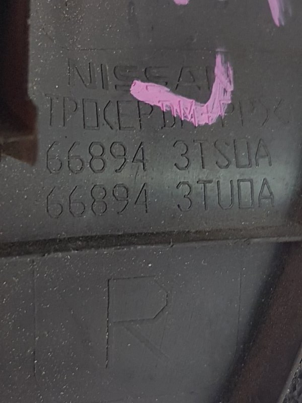 Решетка под лобовое стекло, 700 рублей, Красноярск