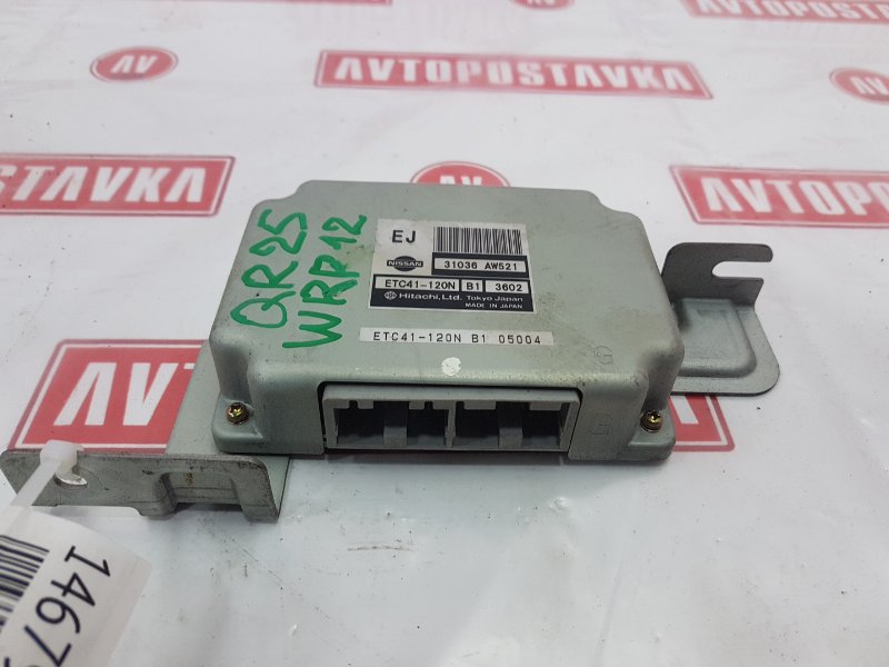 Блок управления КПП, 1500 рублей, Красноярск