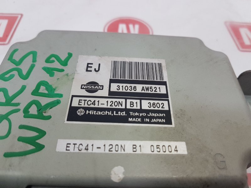 Блок управления КПП, 1500 рублей, Красноярск