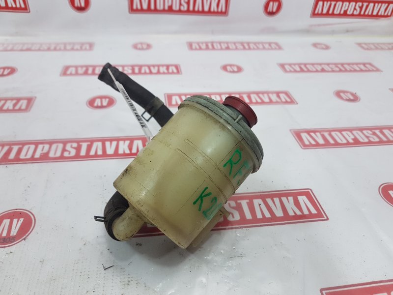 Бачок ГУР, 250 рублей, Красноярск