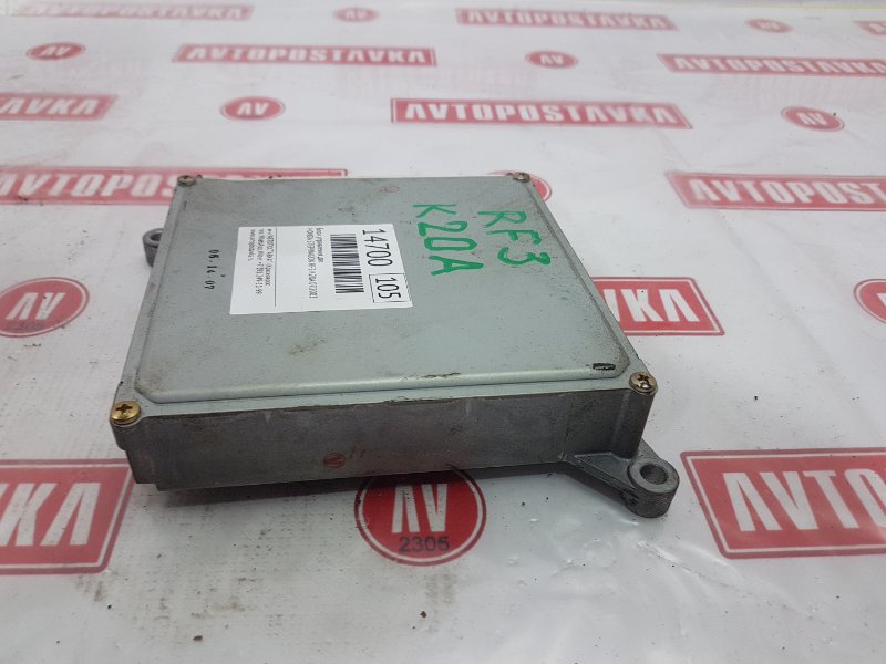 Блок управления ДВС, 350 рублей, Красноярск