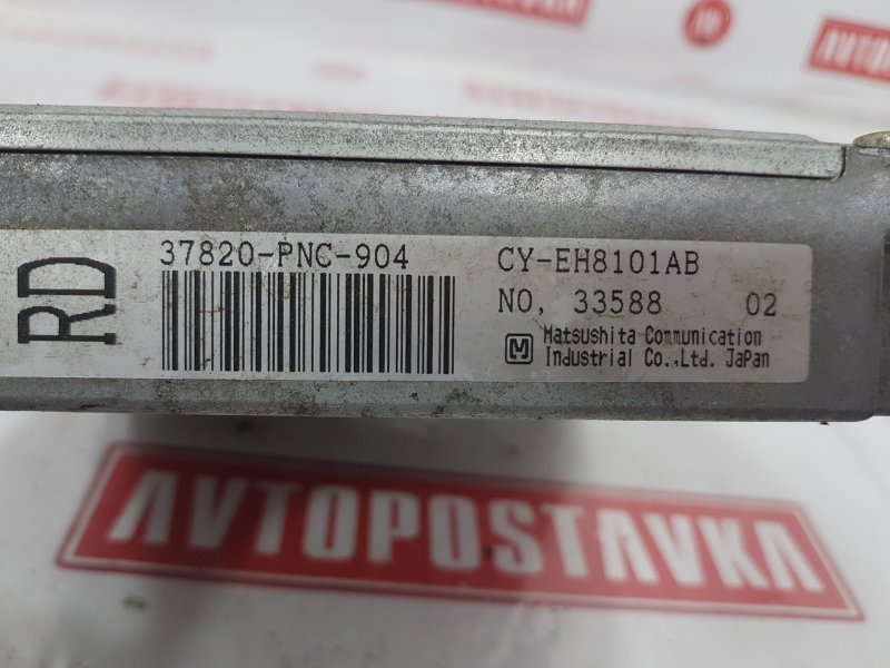 Блок управления ДВС, 350 рублей, Красноярск