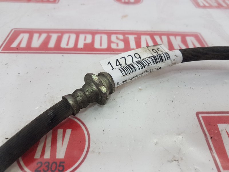 Шланг тормозной, 300 рублей, Красноярск