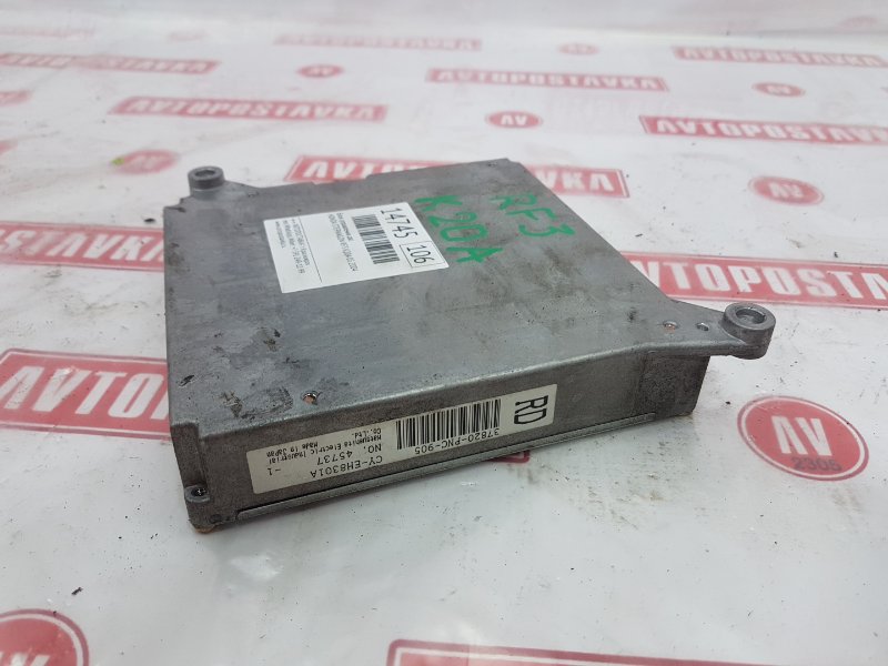 Блок управления ДВС, 350 рублей, Красноярск