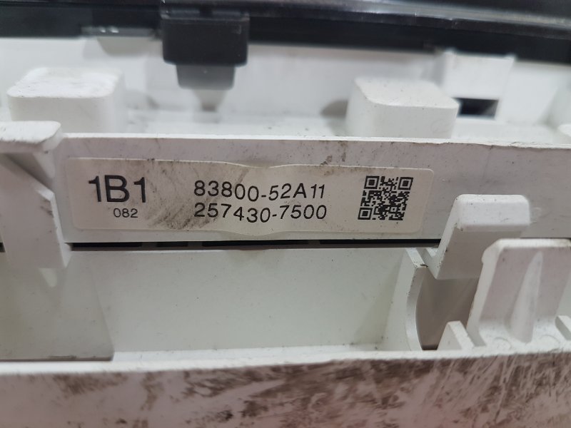 Панель приборов, 500 рублей, Красноярск