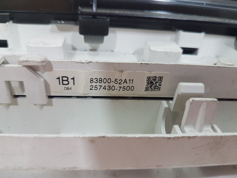 Панель приборов, 500 рублей, Красноярск