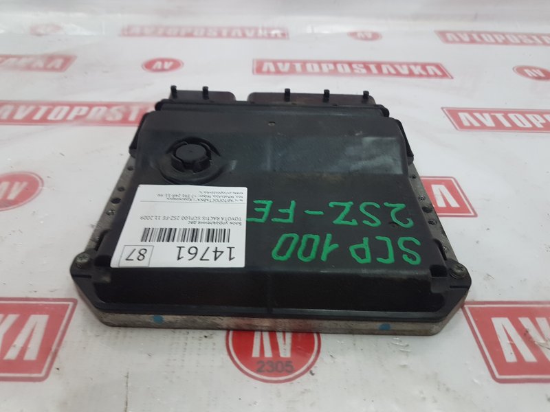 Блок управления ДВС, 400 рублей, Красноярск