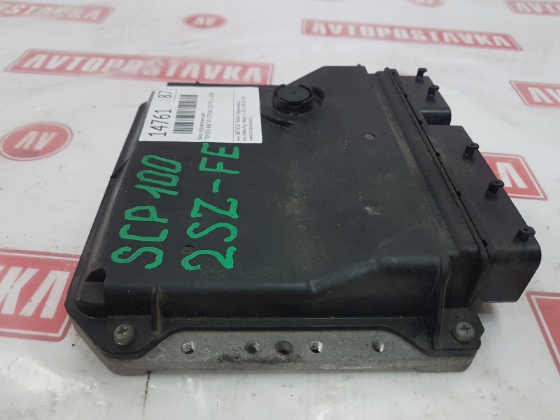 Блок управления ДВС, 400 рублей, Красноярск